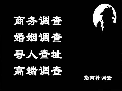 青田侦探可以帮助解决怀疑有婚外情的问题吗